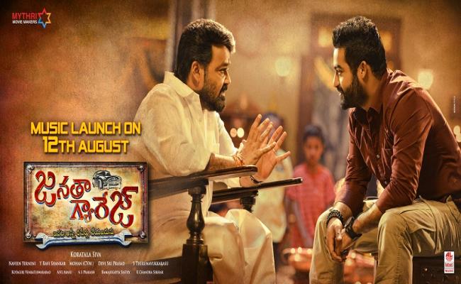 NTR - Koratala Siva - Janatha Garage Audio on August 12th